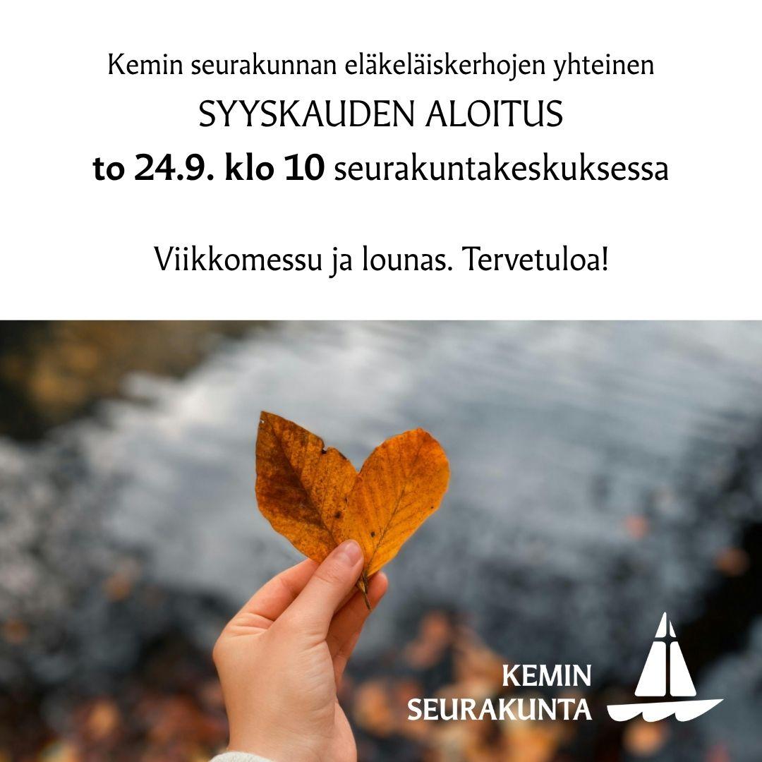 Eläkeläiskerhot syyskauden avaus