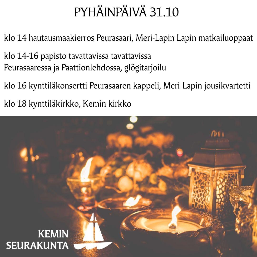 Pyhäinpäivä