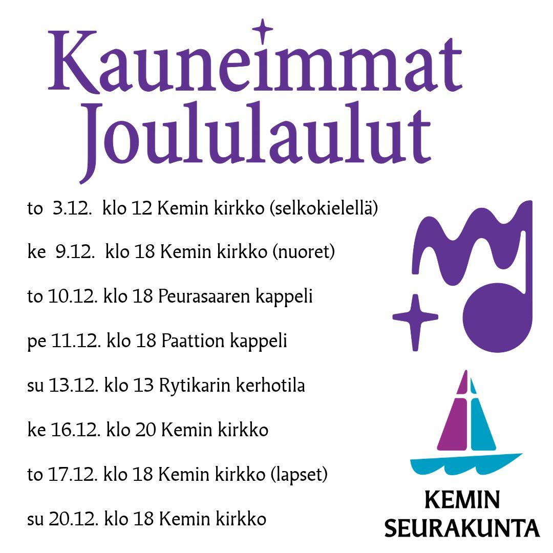 Kauneimmat joululaulut