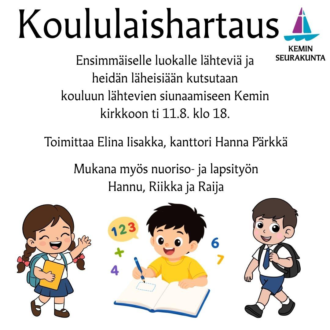 Koululaishartaus